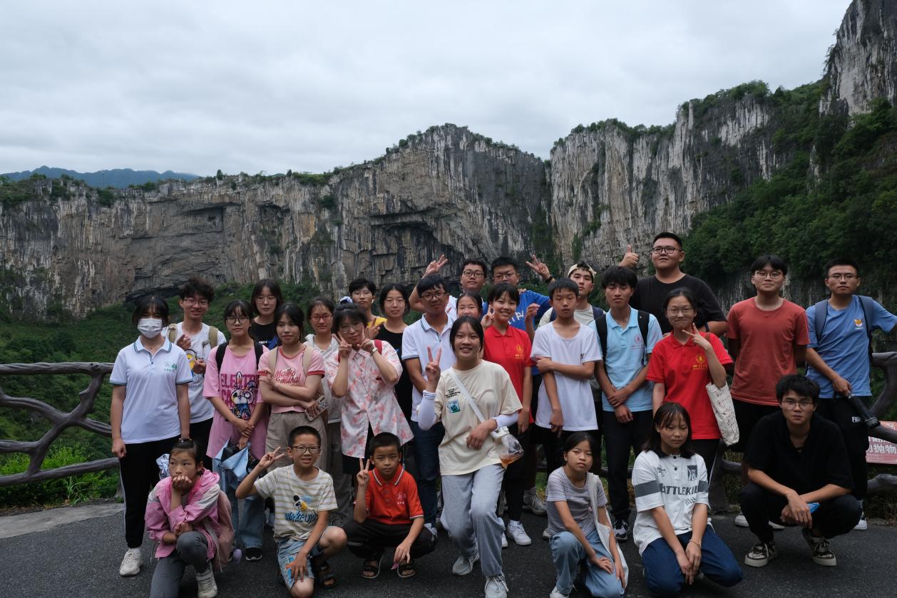 英国威廉集团官网