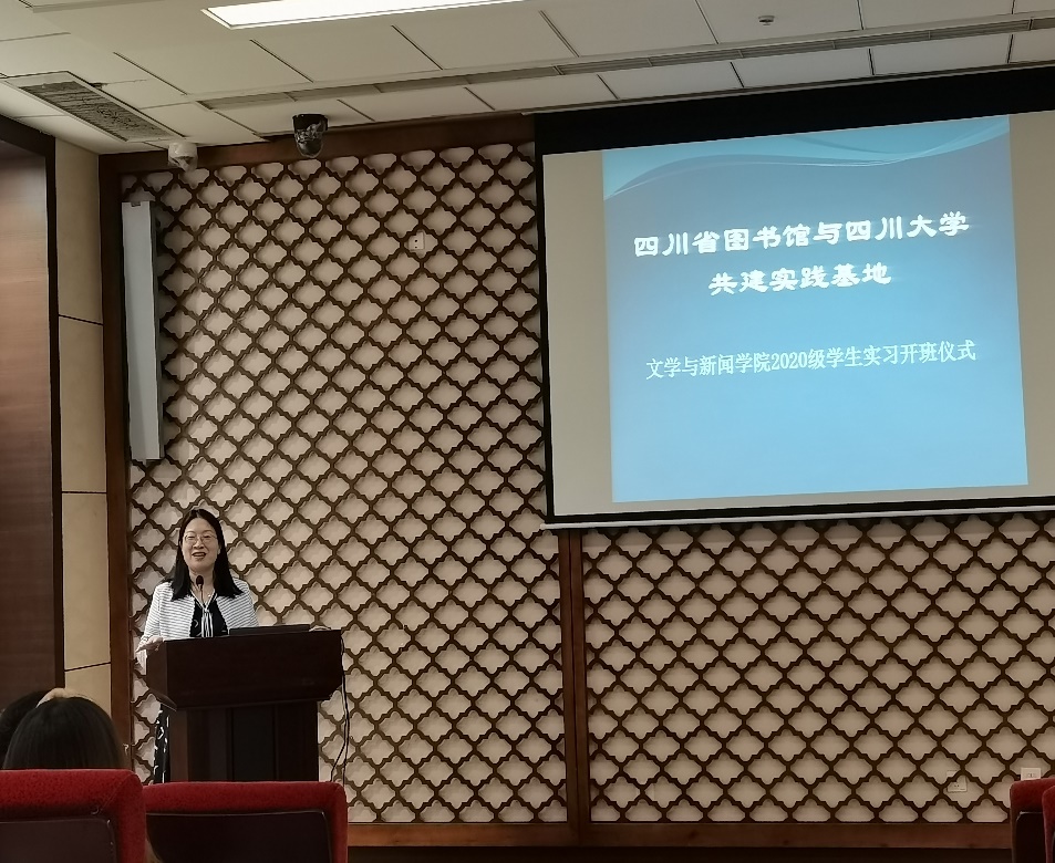 英国威廉集团官网