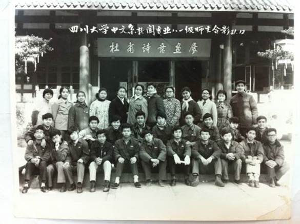 英国威廉集团官网