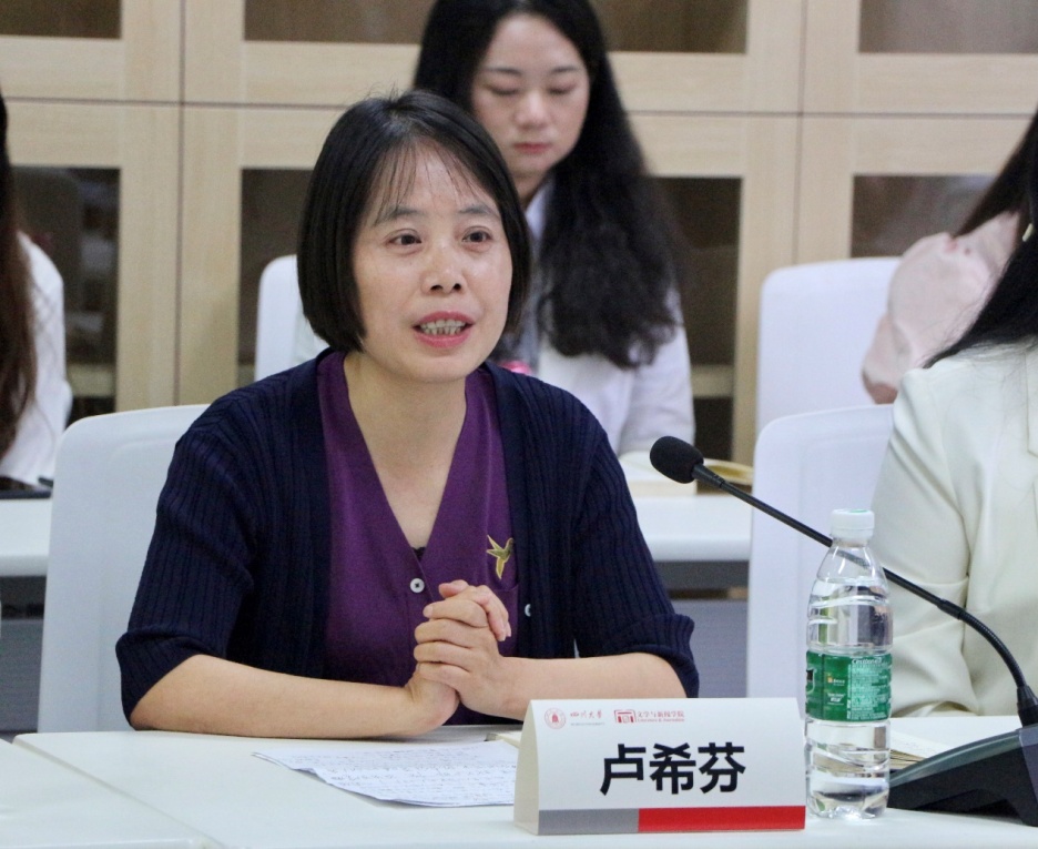 英国威廉集团官网