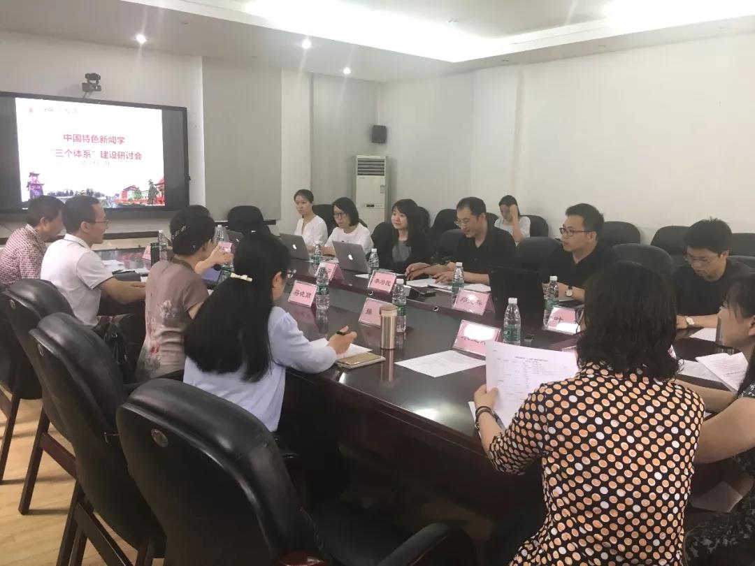 英国威廉集团官网