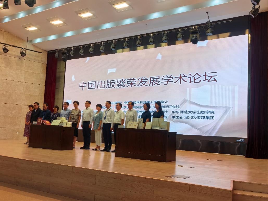 英国威廉集团官网