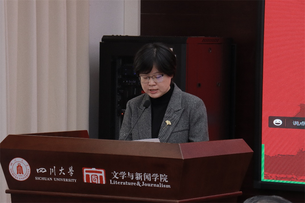 英国威廉集团官网