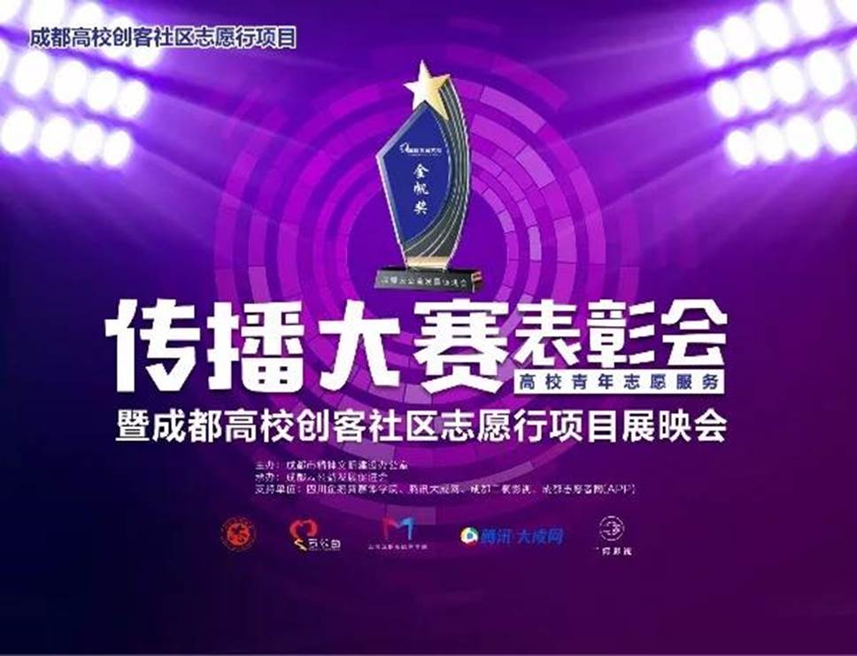 英国威廉集团官网