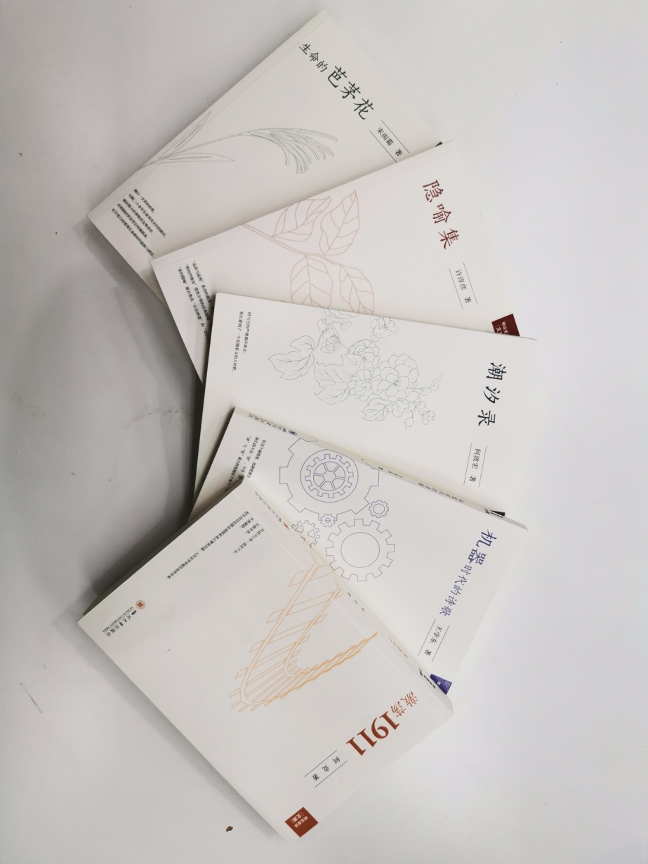 英国威廉集团官网