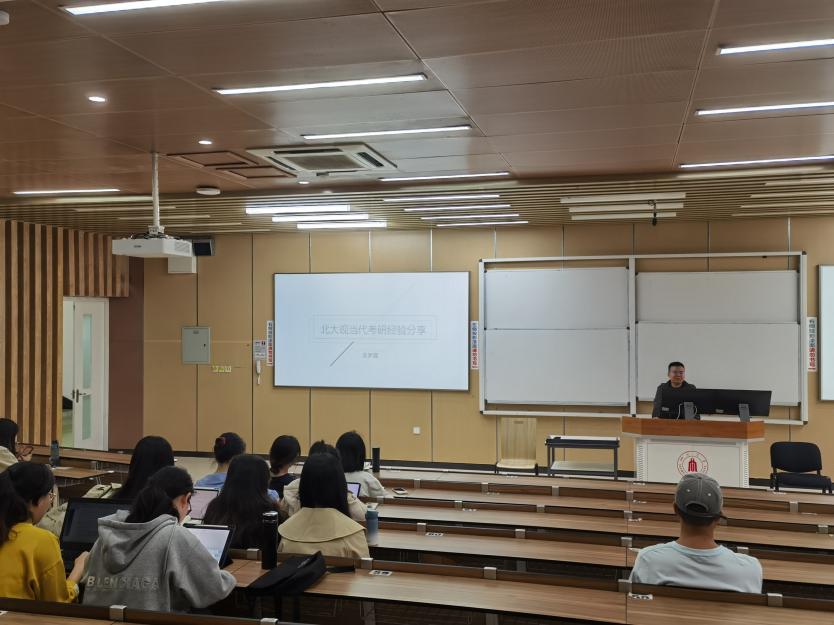 英国威廉集团官网