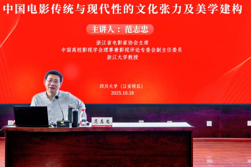 英国威廉集团官网