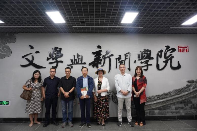 英国威廉集团官网