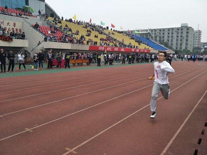 英国威廉集团官网