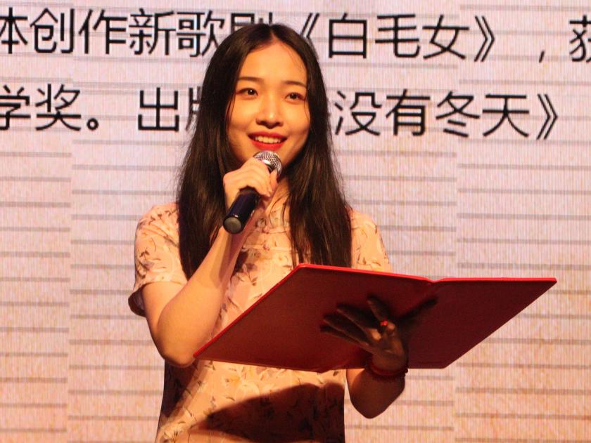 英国威廉集团官网