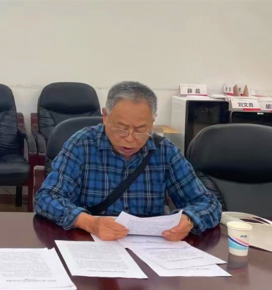 英国威廉集团官网