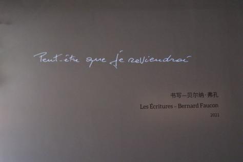 英国威廉集团官网