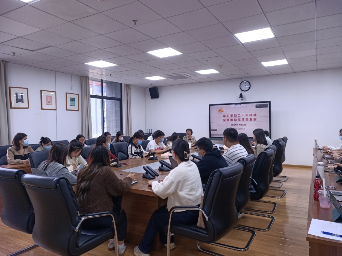 英国威廉集团官网