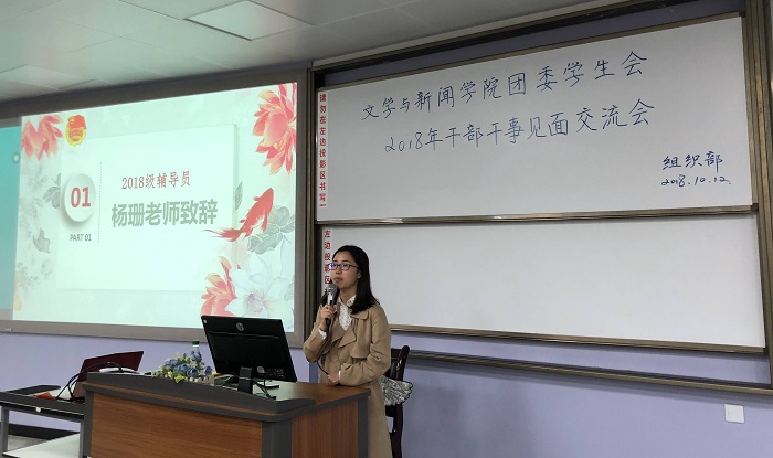 英国威廉集团官网