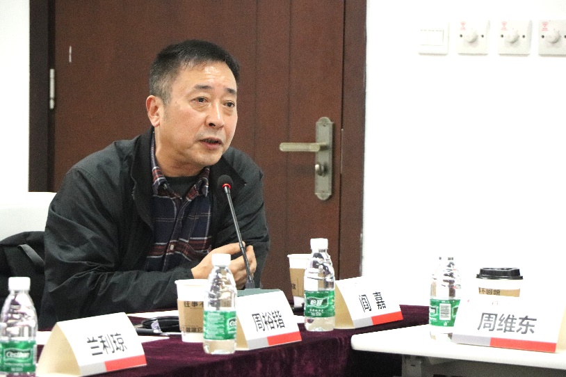 英国威廉集团官网