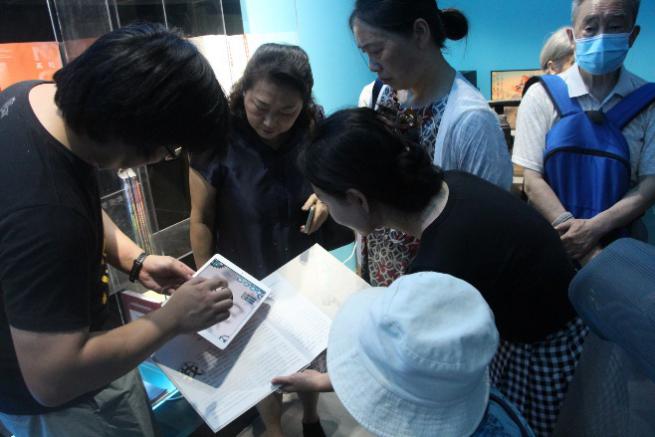 英国威廉集团官网