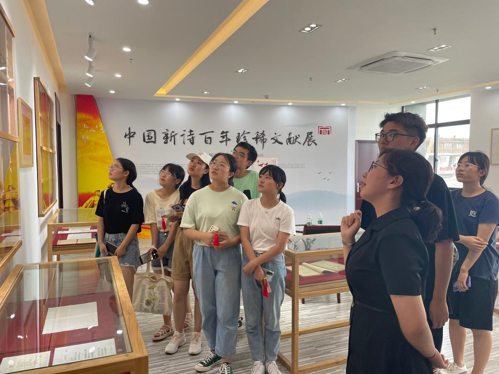 英国威廉集团官网