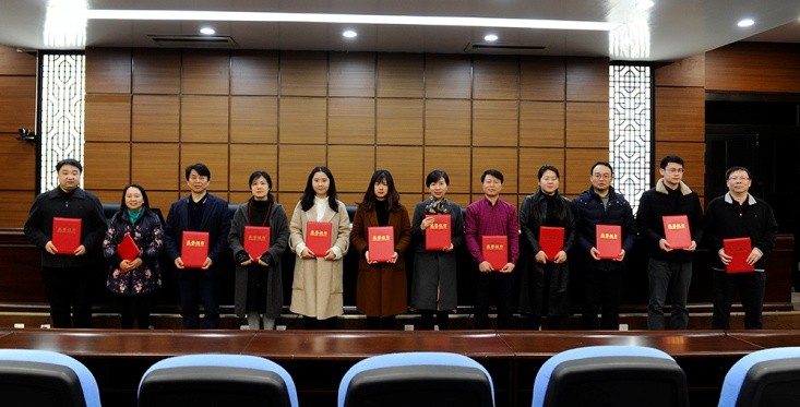 英国威廉集团官网