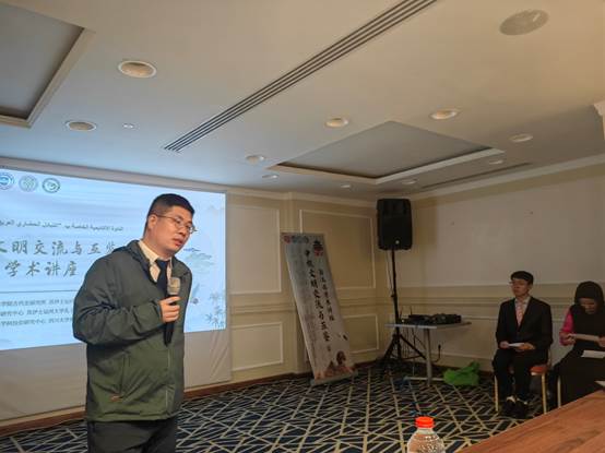 英国威廉集团官网