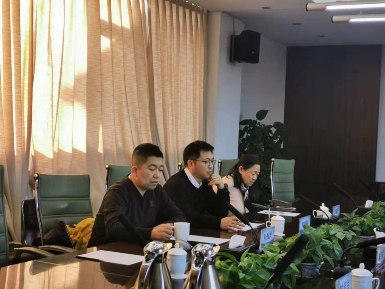 英国威廉集团官网