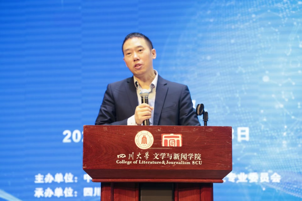 英国威廉集团官网