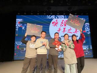 英国威廉集团官网