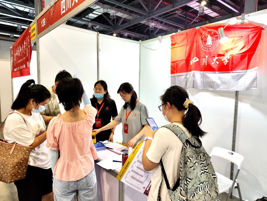 英国威廉集团官网