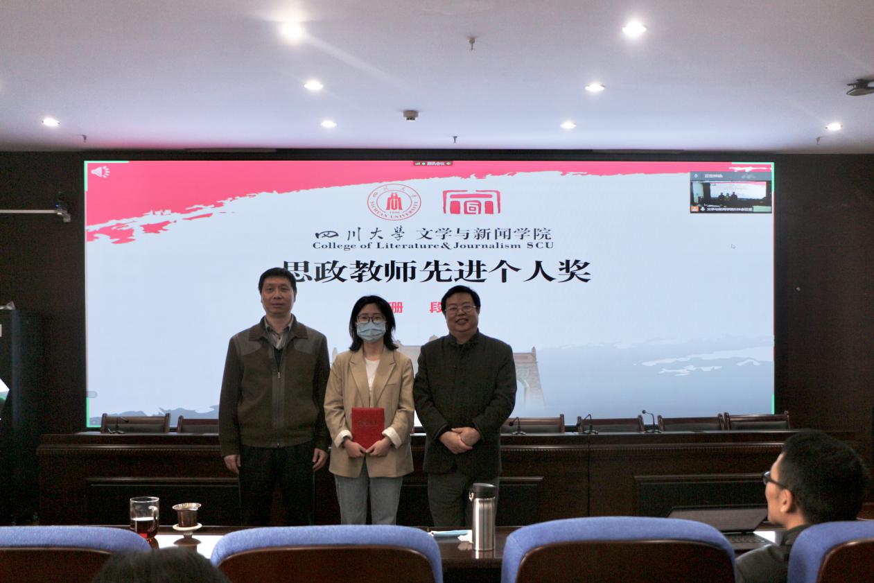 英国威廉集团官网