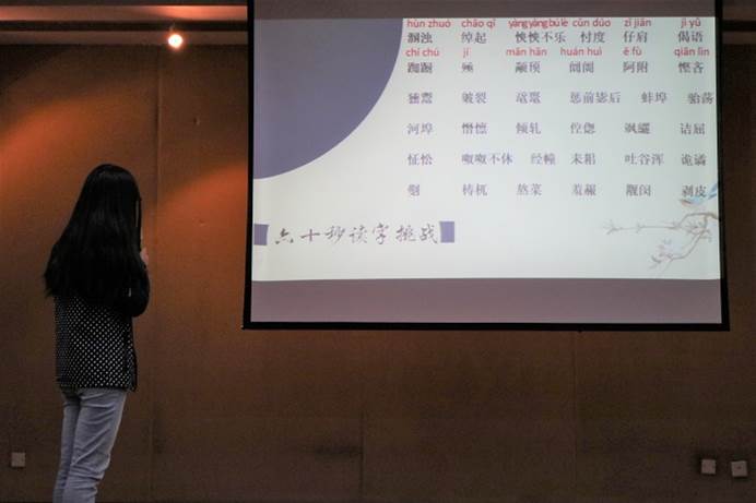 英国威廉集团官网