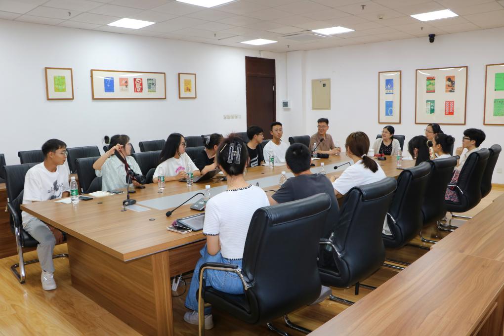 英国威廉集团官网