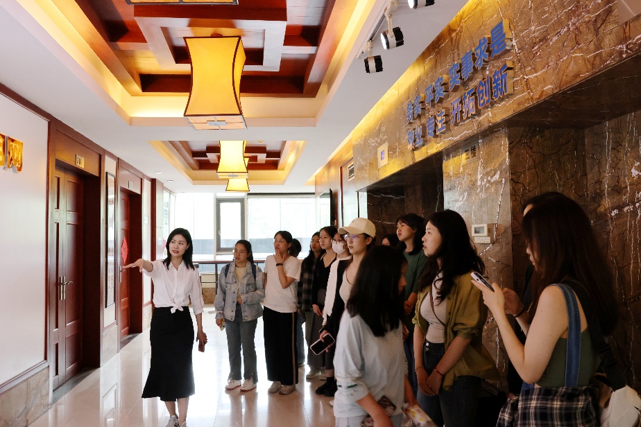 英国威廉集团官网