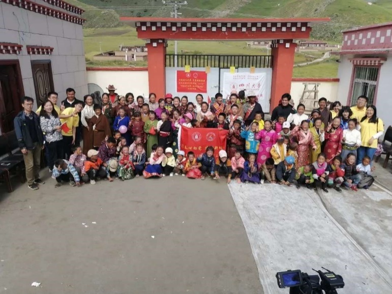 英国威廉集团官网