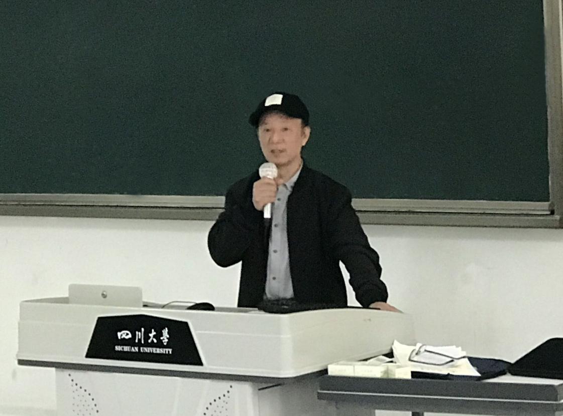 英国威廉集团官网