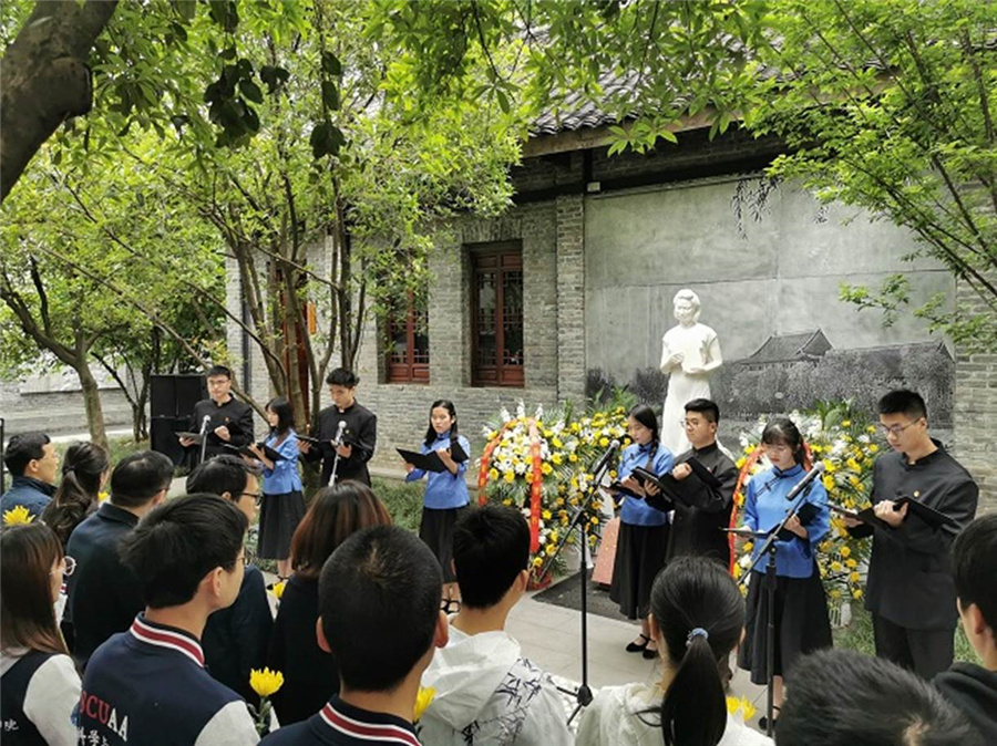 英国威廉集团官网