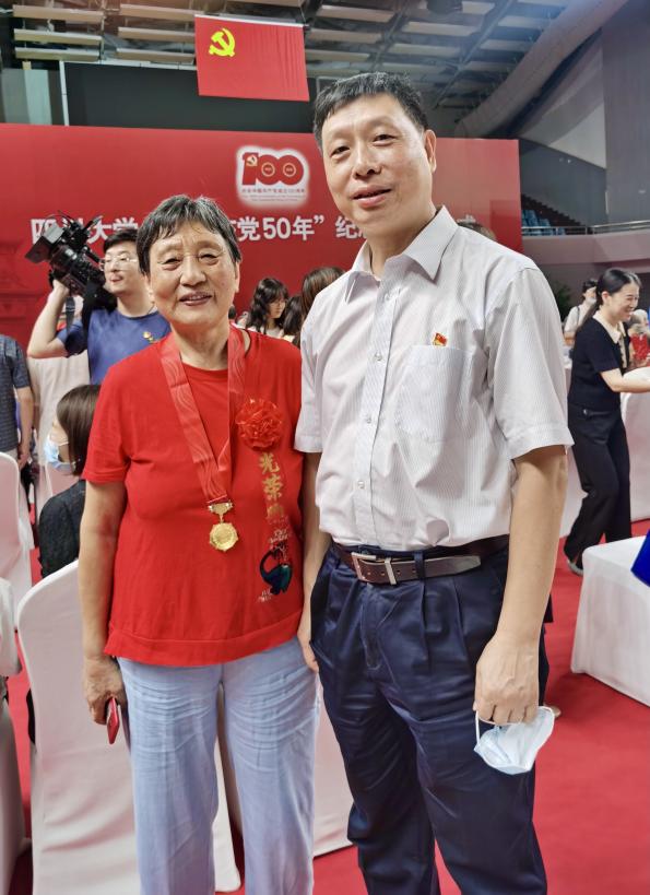 英国威廉集团官网