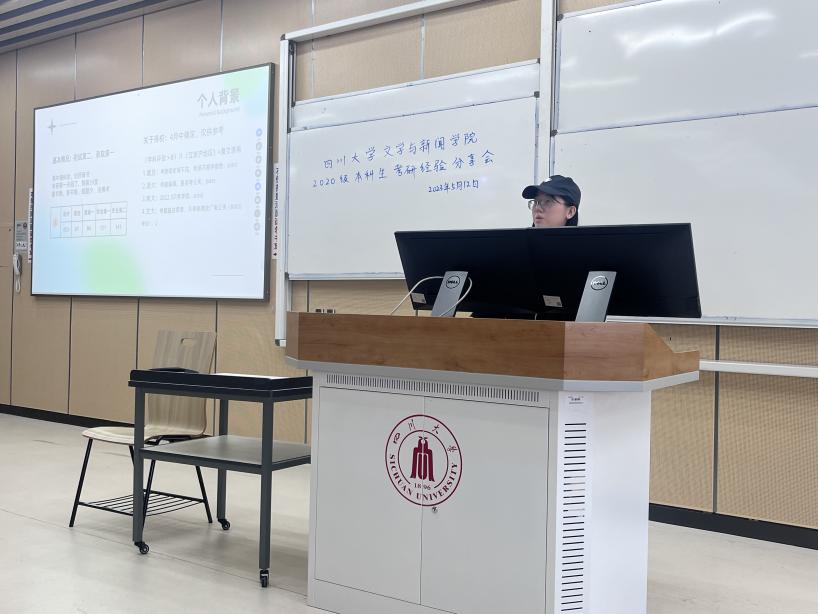 英国威廉集团官网