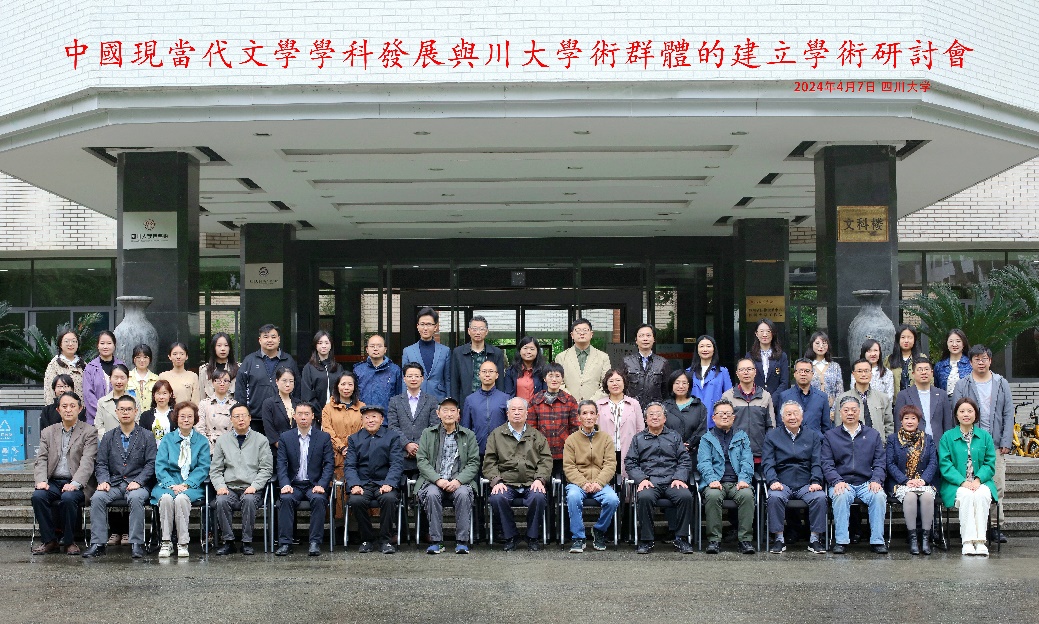 英国威廉集团官网