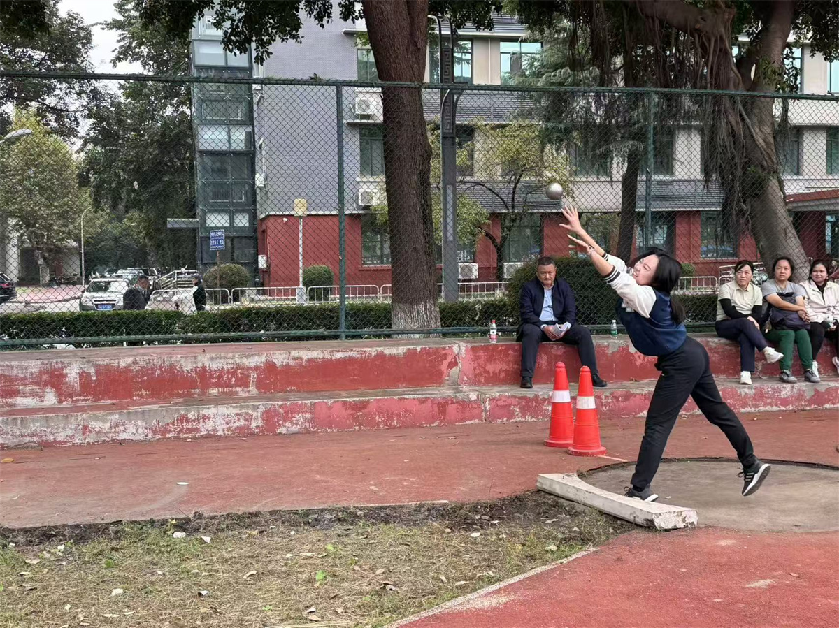 英国威廉集团官网