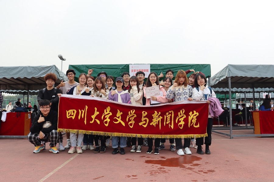 英国威廉集团官网