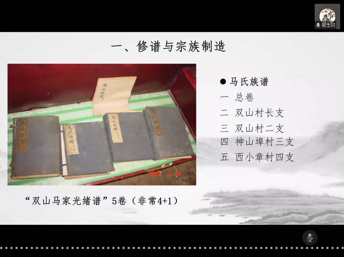 英国威廉集团官网