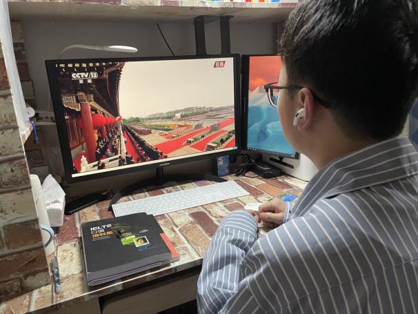 英国威廉集团官网