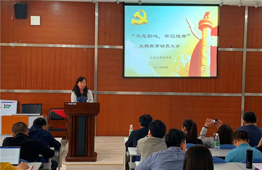 英国威廉集团官网