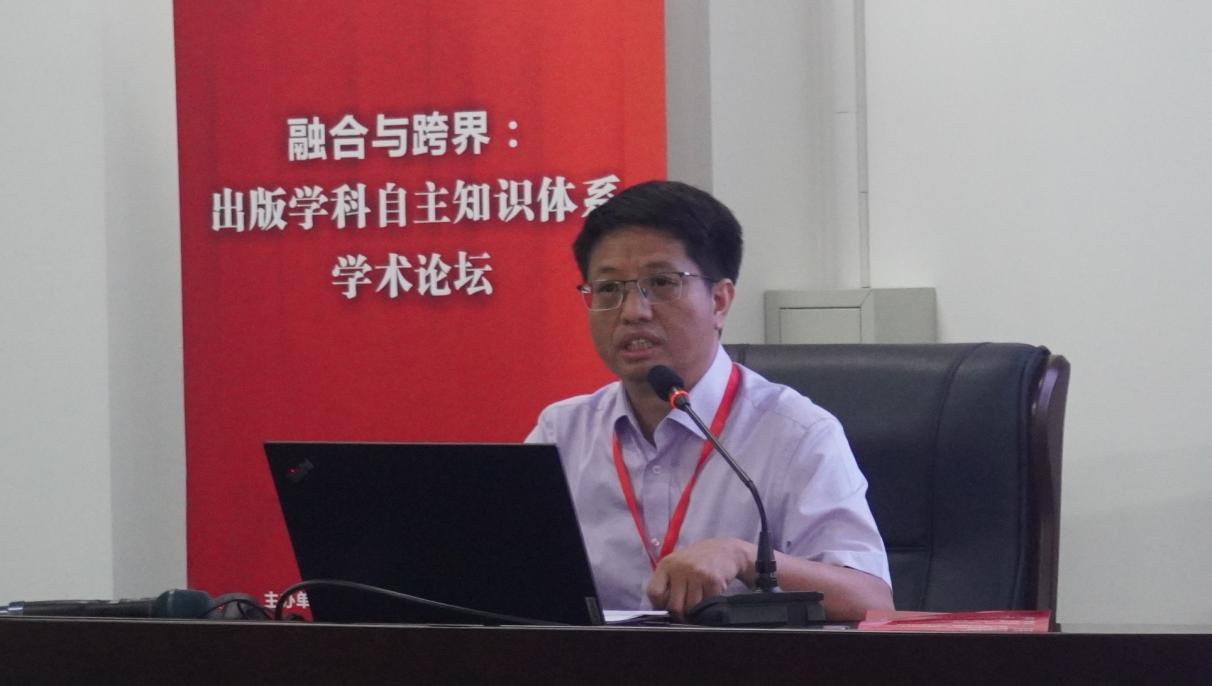 英国威廉集团官网