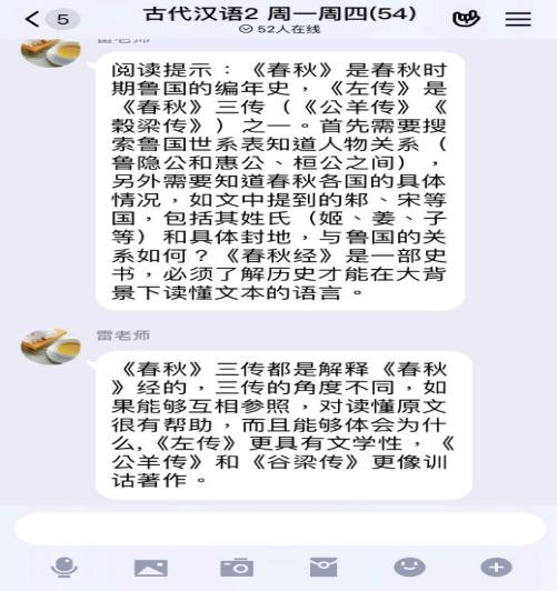 英国威廉集团官网