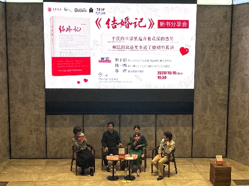 英国威廉集团官网