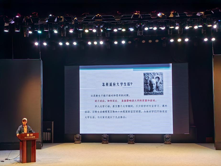 英国威廉集团官网