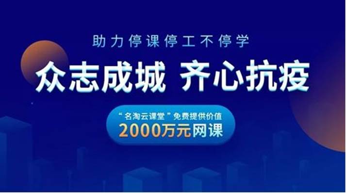 英国威廉集团官网