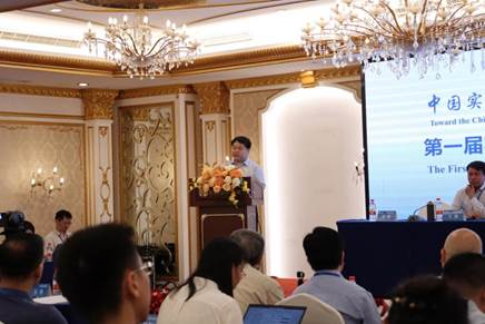 英国威廉集团官网