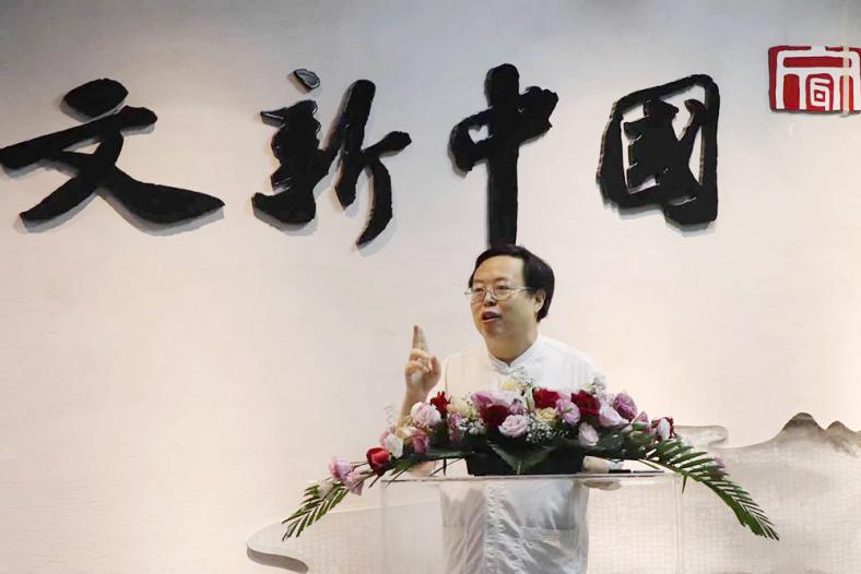 英国威廉集团官网