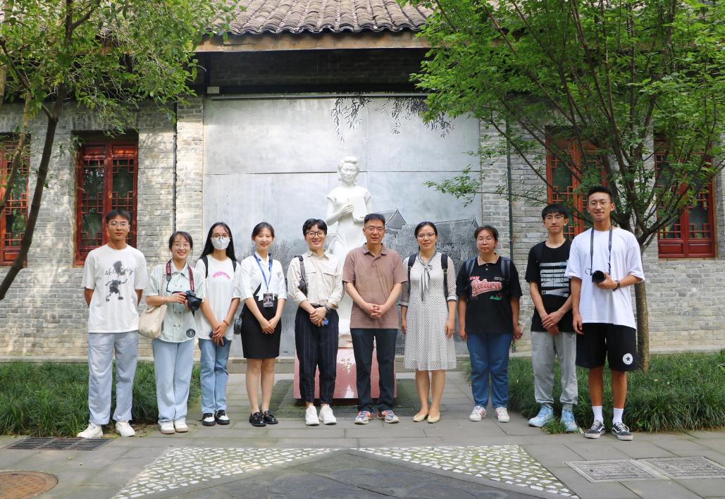 英国威廉集团官网